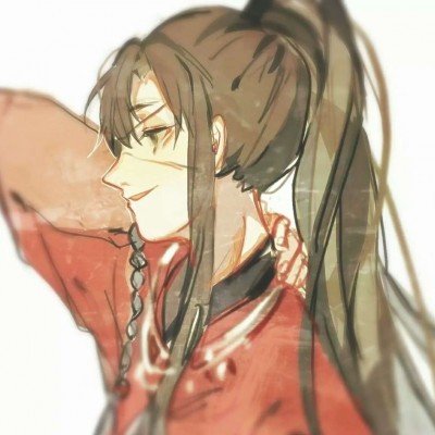 大腕