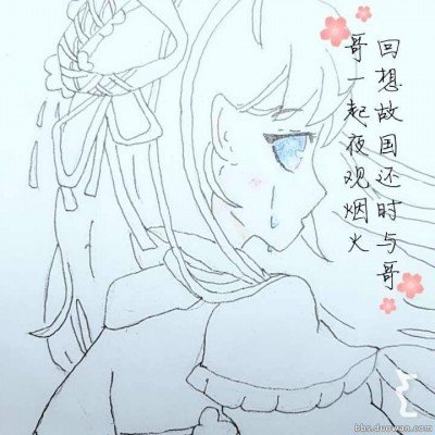 太原火灾多家商铺面目全非