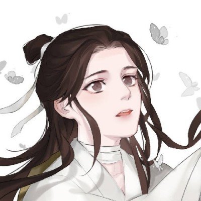 伊朗称摧毁乌克兰反无人机系统武器库