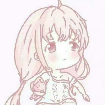 伊朗：正实时监控“林肯”号航母